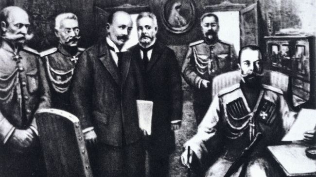 Отречение императора России Николая II в ночь на 3 марта 1917 Отречение императора России Николая II в ночь на 3 марта 1917