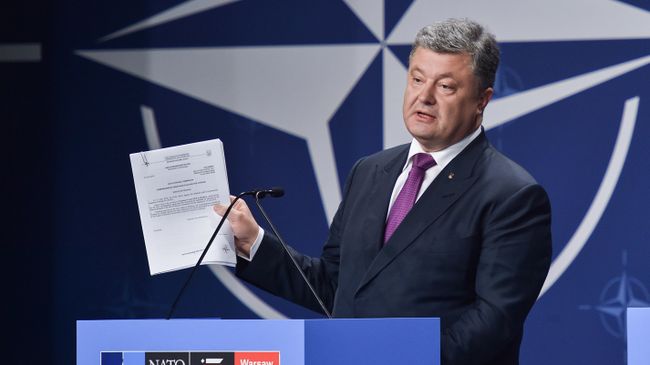 Президент Украины Петр Порошенко. Архивное фото Президент Украины Петр Порошенко. Архивное фото