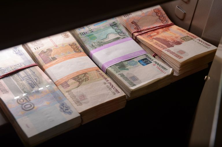 Денежные купюры России Денежные купюры России
