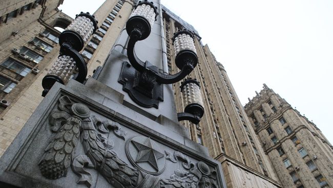 Здание министерства иностранных дел РФ. Архивное фото Здание министерства иностранных дел РФ. Архивное фото