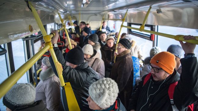 Пассажиры автобуса Пассажиры автобуса