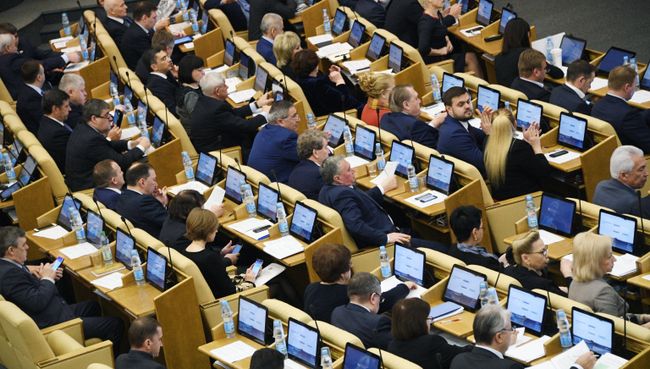 Пленарное заседание Госдумы РФ. Архивное фото Пленарное заседание Госдумы РФ. Архивное фото
