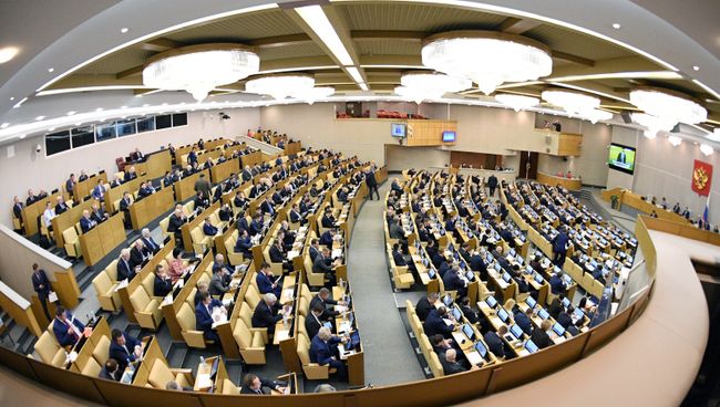 Пленарное заседание Госдумы РФ. Архивное фото Пленарное заседание Госдумы РФ. Архивное фото