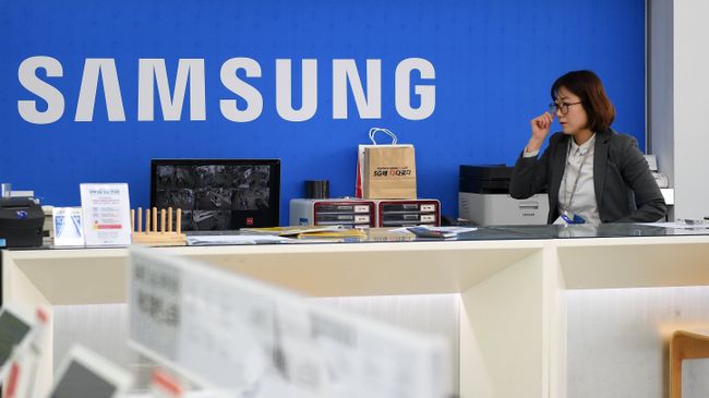 Компания Samsung в Южной Корее. Архивное фото Компания Samsung в Южной Корее. Архивное фото