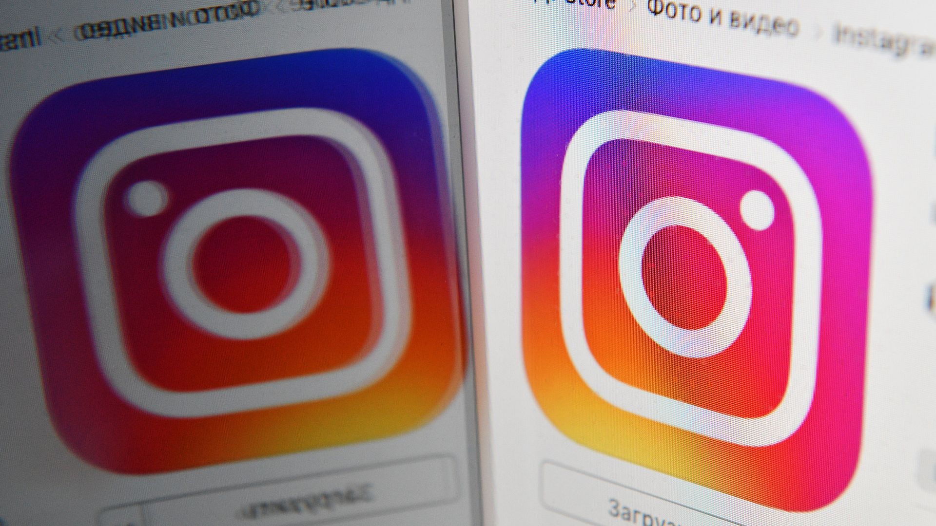 Социальная сеть Instagram - РИА Новости, 1920, 27.01.2021