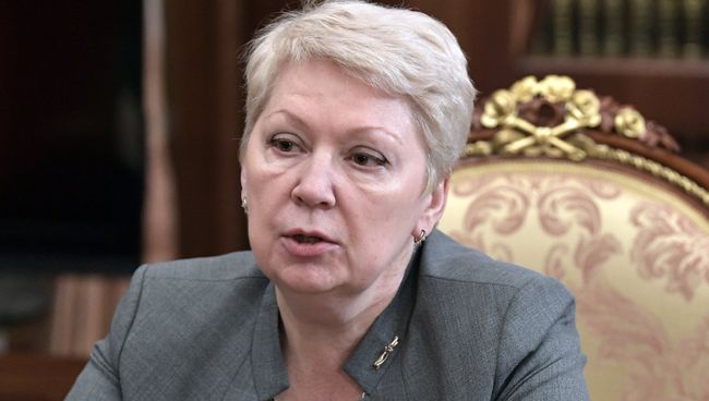 Министр образования и науки РФ Ольга Васильева. Архивное фото