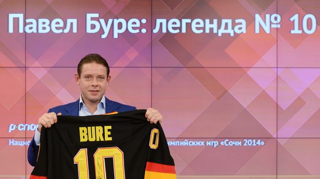 Хоккеист Павел Буре во время пресс-конференции в РИА Новости. Архивное фото Хоккеист Павел Буре во время пресс-конференции в РИА Новости. Архивное фото