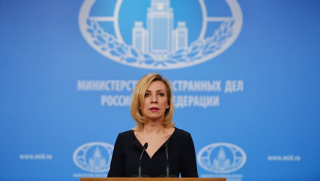 Официальный представитель министерства иностранных дел России Мария Захарова. Архивное фото Официальный представитель министерства иностранных дел России Мария Захарова. Архивное фото