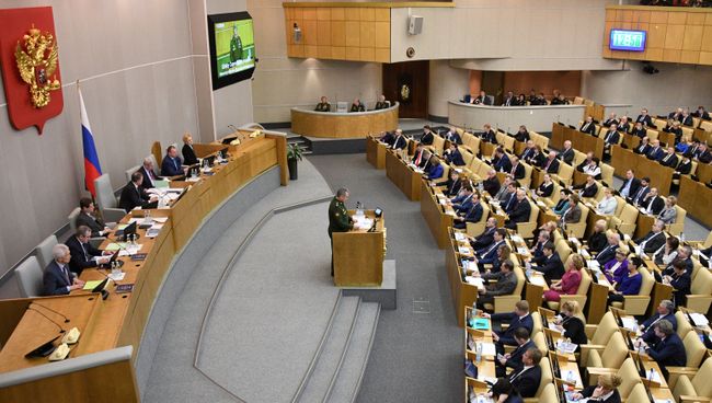 Министр обороны РФ Сергей Шойгу выступает на пленарном заседании Госдумы РФ. 22 февраля 2017 Министр обороны РФ Сергей Шойгу выступает на пленарном заседании Госдумы РФ. 22 февраля 2017