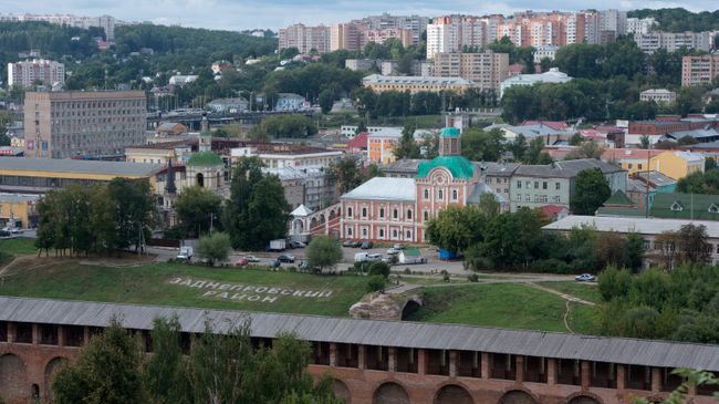 Города России. Смоленск