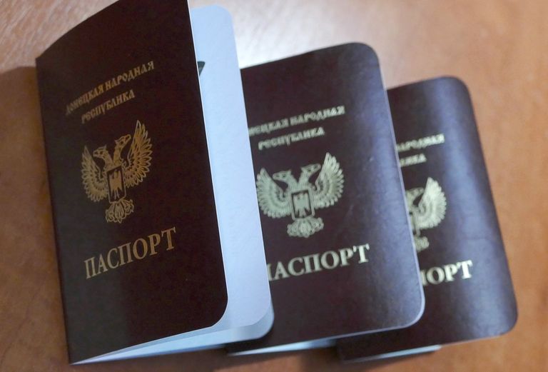 Паспорта граждан Донецкой Народной Республики