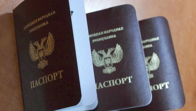 Паспорта граждан Донецкой Народной Республики. Архивное фото Паспорта граждан Донецкой Народной Республики. Архивное фото