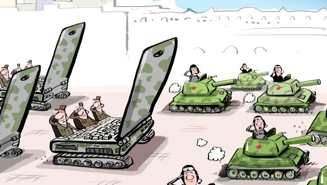 Бойцы невидимого фронта Бойцы невидимого фронта