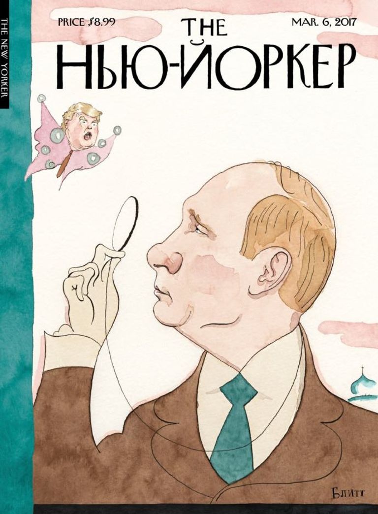 Обложка мартовского номера американского еженедельника New Yorker Обложка мартовского номера американского еженедельника New Yorker