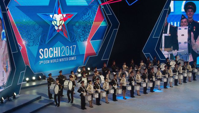 Церемония открытия III Всемирных зимних военных Игр Церемония открытия III Всемирных зимних военных Игр