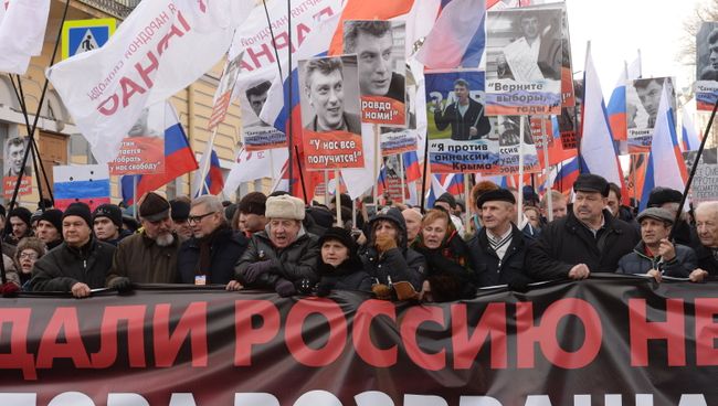 Марш памяти Бориса Немцова Марш памяти Бориса Немцова