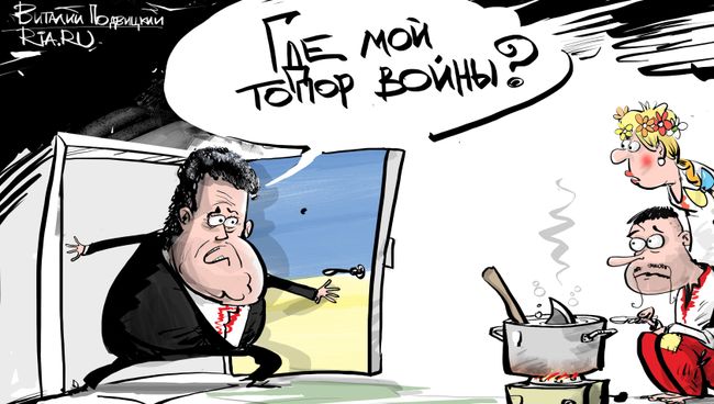 Мне бы шашку да коня Мне бы шашку да коня