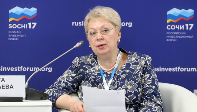 Министр образования и науки России Ольга Васильева. Архивное фото Министр образования и науки России Ольга Васильева. Архивное фото