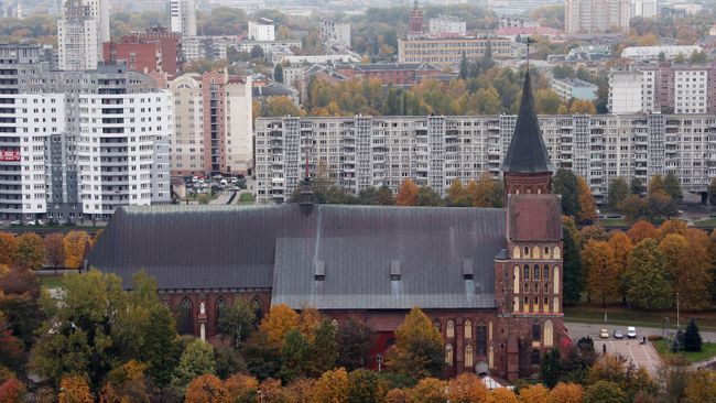 Города России. Калининград