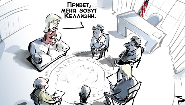 Время признаний Время признаний
