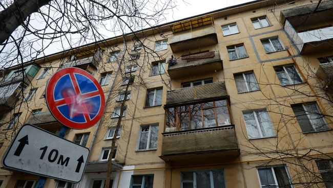 Пятиэтажный жилой дом в районе Зюзино в Москве. Архивное фото Пятиэтажный жилой дом в районе Зюзино в Москве. Архивное фото