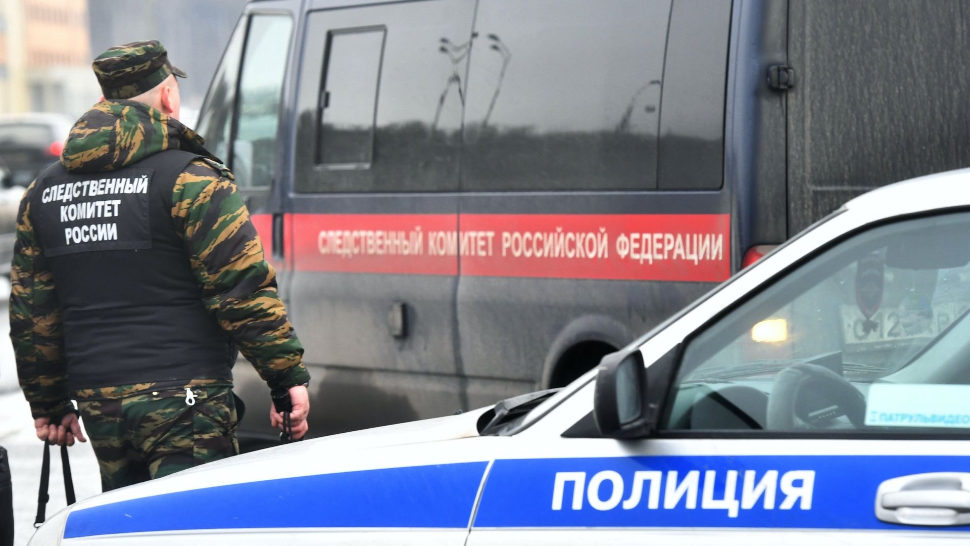 Сотрудник следственного комитета России Сотрудник следственного комитета России - РИА Новости, 1920, 22.10.2023