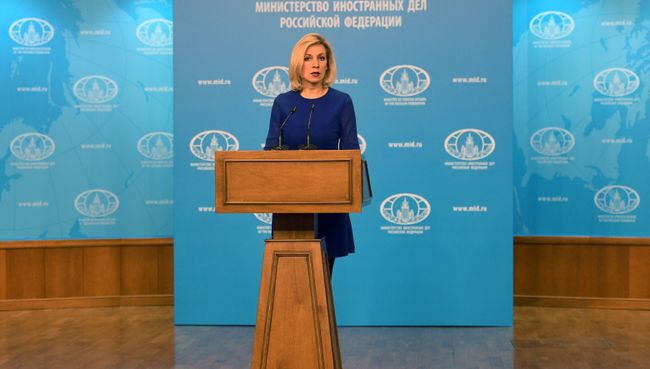 Брифинг официального представителя МИД России Марии Захаровой. 2 марта 2017 Брифинг официального представителя МИД России Марии Захаровой. 2 марта 2017