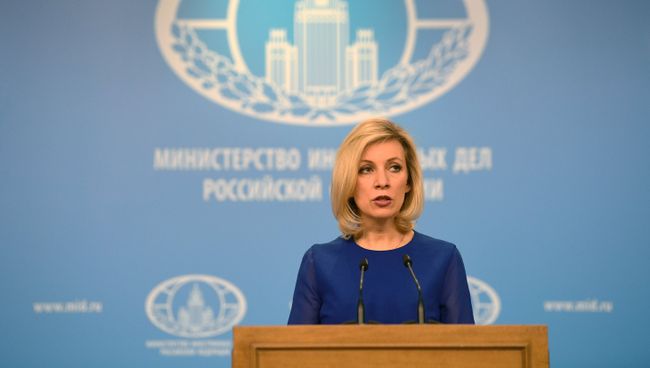 Брифинг официального представителя МИД России Марии Захаровой. Архивное фото Брифинг официального представителя МИД России Марии Захаровой. Архивное фото
