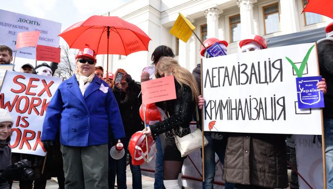 Митинг за легализацию проституции на Украине. 3 марта 2017 Митинг за легализацию проституции на Украине. 3 марта 2017