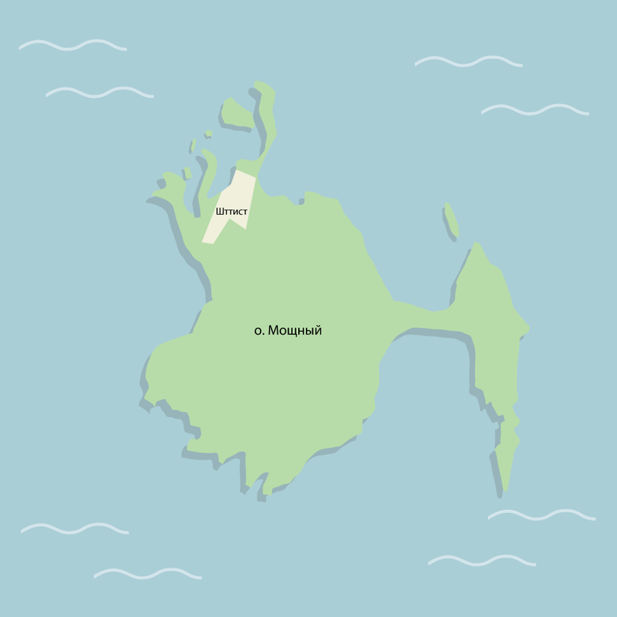 Мощный