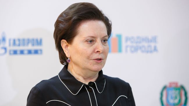 Губернатор Югры Наталья Комарова