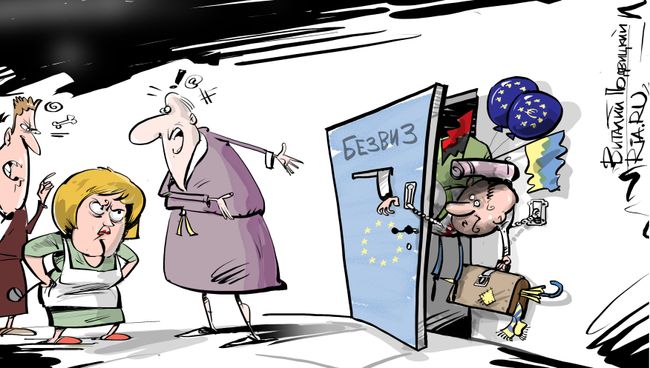 С черного хода С черного хода