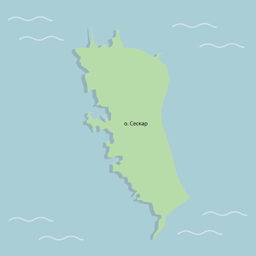 Сескар