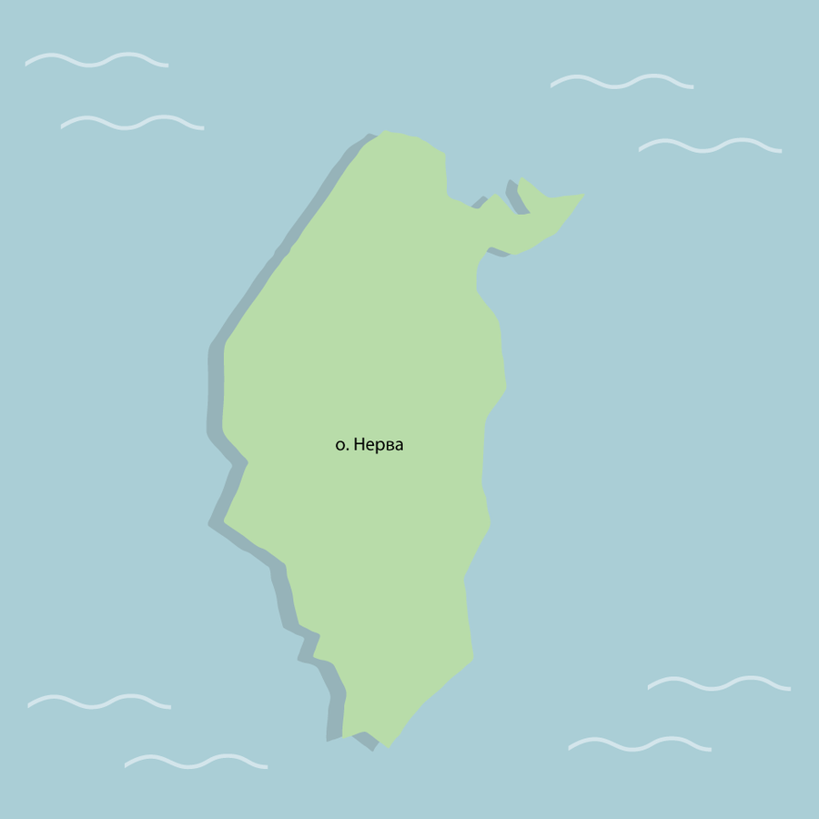 Нерва