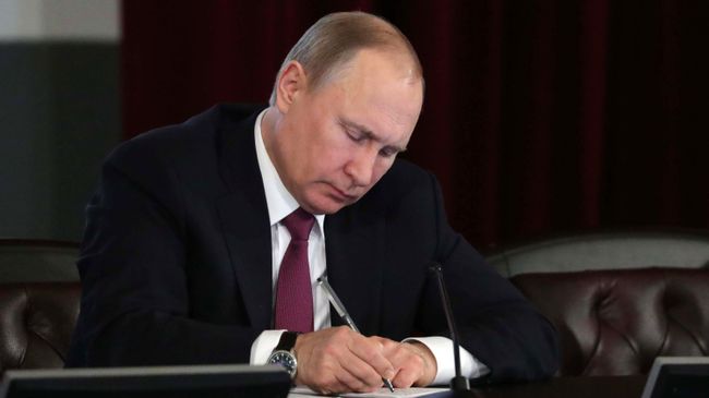 Президент РФ Владимир Путин. Архивное фото Президент РФ Владимир Путин. Архивное фото