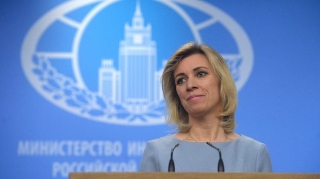 Официальный представитель министерства иностранных дел России Мария Захарова. Архивное фото