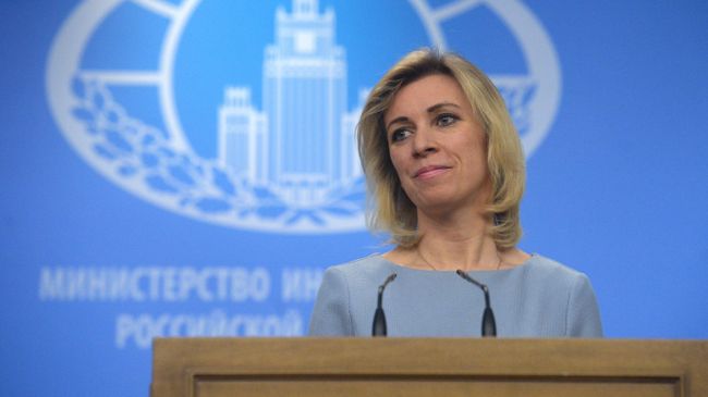 Официальный представитель министерства иностранных дел России Мария Захарова. Архивное фото Официальный представитель министерства иностранных дел России Мария Захарова. Архивное фото