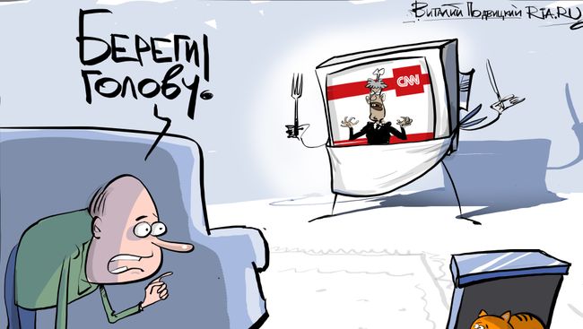 Журналист меняет профессию Журналист меняет профессию