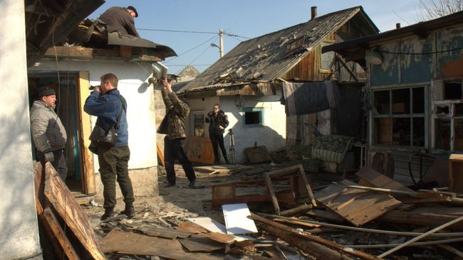 Последствия обстрелов в Донецкой области Последствия обстрелов в Донецкой области
