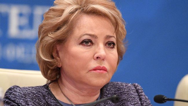 Председатель Совета Федерации РФ Валентина Матвиенко. Архивное фото Председатель Совета Федерации РФ Валентина Матвиенко. Архивное фото