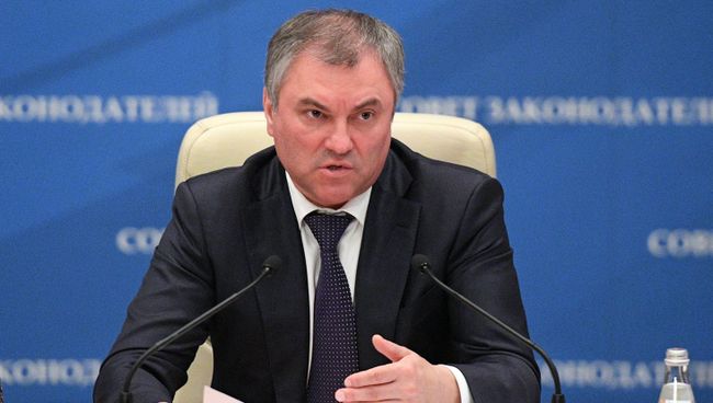 Председатель Государственной Думы РФ Вячеслав Володин. Архивное фото