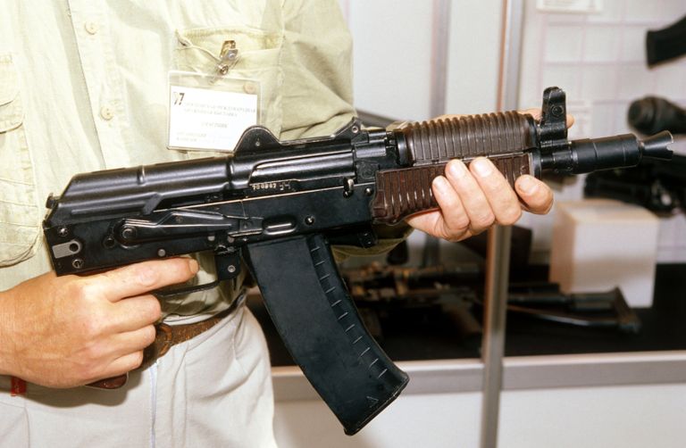 Автомат Калашникова АКС-74У