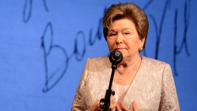 Вдова первого президента России Наина Ельцина на церемонии вручения премии Олега Янковского Творческое открытие 2-13/2014 в театре Ленком