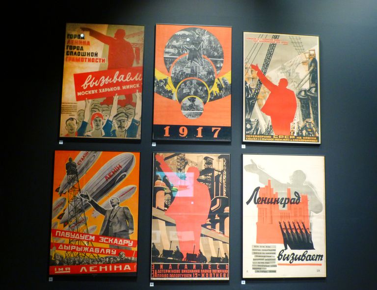 Агитплакаты, 1920 – 30-е гг Агитплакаты, 1920 – 30-е гг