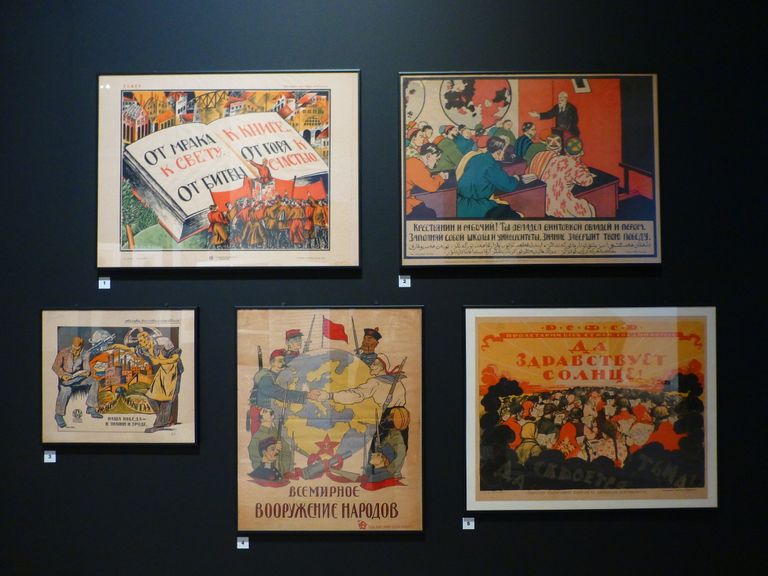 Плакаты. СССР, 1920-е Плакаты. СССР, 1920-е