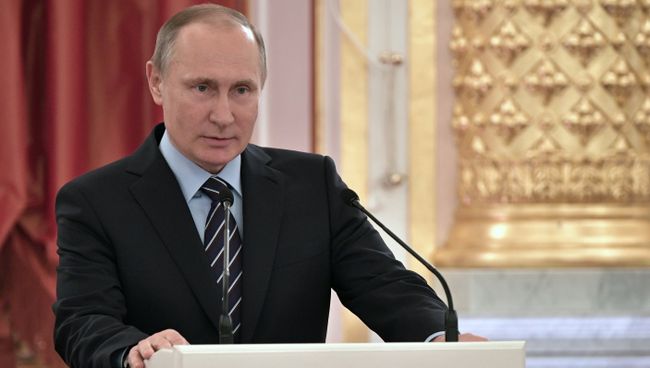 Президент РФ Владимир Путин. Архивное фото Президент РФ Владимир Путин. Архивное фото