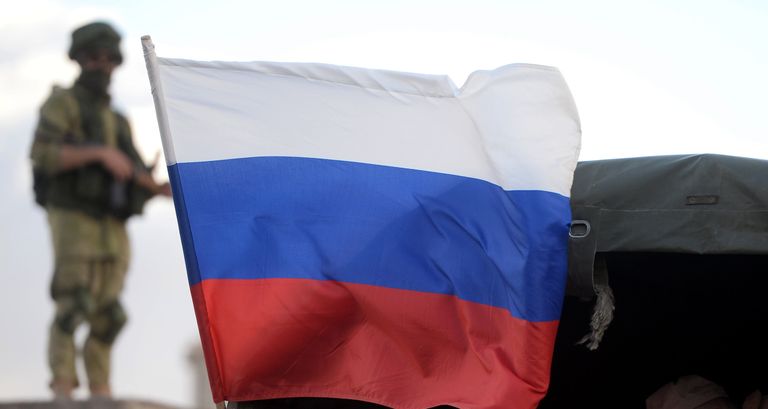 Флаг РФ в Сирии