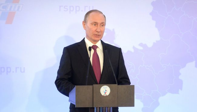 Президент РФ Владимир Путин на пленарном заседании съезда Российского союза промышленников и предпринимателей. 16 марта 2017 Президент РФ Владимир Путин на пленарном заседании съезда Российского союза промышленников и предпринимателей. 16 марта 2017