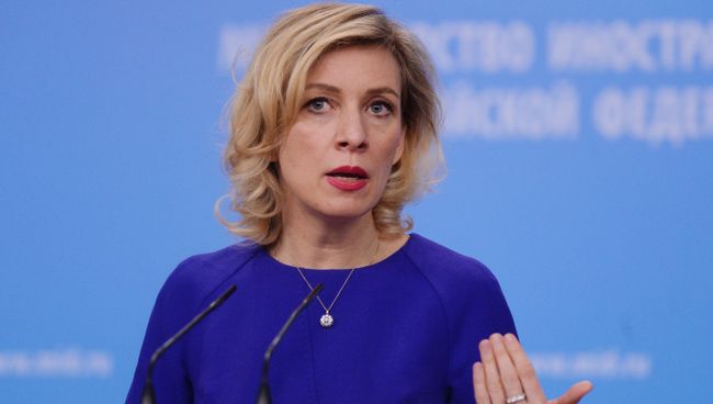 Официальный представитель министерства иностранных дел России Мария Захарова. Архивное фото Официальный представитель министерства иностранных дел России Мария Захарова. Архивное фото
