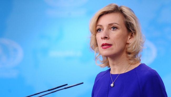 Официальный представитель министерства иностранных дел России Мария Захарова. Архивное фото Официальный представитель министерства иностранных дел России Мария Захарова. Архивное фото